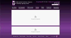 Desktop Screenshot of professionalcosmeticsurgery.co.uk